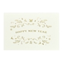 Happy New Year Embossed Cards - FIRSTC2148