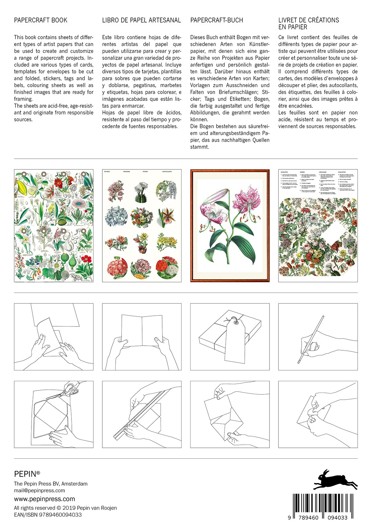 Pepin Papercraft Books - PEPPCB